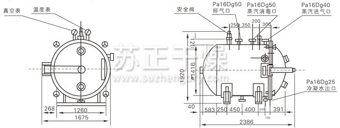 圓形靜態真空干燥機結構示意圖